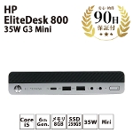 fXNgbvp\R HP EliteDesk 800 35W G3 Mini Windows10 Pro Intel Core i5-6500T 8GB 256GB q[bgpbJ[h  CN