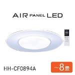 LEDシーリングライト AIR PANEL LED 調光 〜8畳 丸型 HH-CF0894A Panasonic 家電 Bランク
