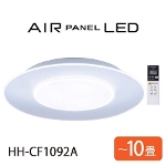 LEDシーリングライト AIR PANEL LED 調光 〜10畳 丸型 HH-CF1092A Panasonic 家電 Bランク
