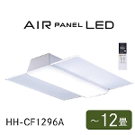 LEDシーリングライト AIR PANEL LED 調光 〜12畳 角型 HH-CF1296A Panasonic 家電 Bランク