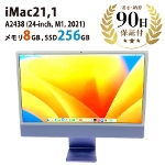 デスクトップパソコン iMac21,1 (24-inch, M1, 2021) Z1300005BJ/A A2438 M1 ８コア 8GB 256GB 24インチ パープル Apple 中古 Bランク