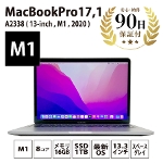 ノートパソコン MacBookPro17,1 ( 13-inch , M1 , 2020 ) MYD92J/A A2338 M1 8コア 16GB SSD1TB 13,3インチ スペースグレイ  Apple 中古 Cランク