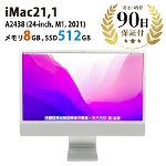 fXNgbvp\R iMac21,1 (24-inch, M1, 2021)  A2438 M1 WRA 8GB 512GB 24C` Vo[ Apple  BN