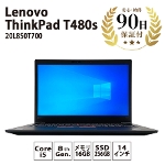 ノートパソコン ThinkPad T480s Windows10 Pro Intel Core i5-8350U 16GB 256GB 14インチ Lenovo 中古 Cランク