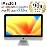 デスクトップパソコン iMac20,1 (Retina 5K, 27-inch, 2020)  A2115 Intel Core i5-10600 16GB 512GB 27インチ シルバー Apple 中古 Bランク
