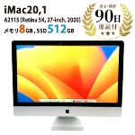 デスクトップパソコン iMac20,1 (Retina 5K, 27-inch, 2020)  A2115 Intel Core i5-10600 8GB 512GB 27インチ シルバー Apple 中古 Bランク