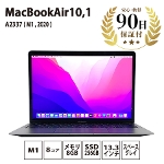 m[gp\R MacBookAir10,1 ( M1 , 2020 ) A2337 M1 8RA 8GB 256GB 13,3C` Xy[XOC Apple  BN