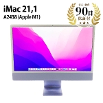 デスクトップパソコン iMac (24-inch, M1 , 2021)  A2438 M1 16GB 512GB 24インチ パープル Apple 中古 Bランク