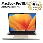 MacBook Pro (14インチ, 2021) A2442 M1Pro 32GB 1TB シルバー USキー Apple 中古 Cランク