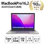 MacBookPro16,2 (13-inch, 2020) A2251 2.3GHzクアッドコアIntel Core i7 32GB SSD1TB スペースグレイ Apple 中古 Cランク
