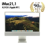 デスクトップパソコン iMac (24-inch, M1, 2021) A2438 M1 8GB 256GB 24インチ シルバー Apple 中古 Bランク