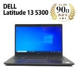 ノートパソコン Latitude 13 5300 Windows10 Pro Intel Core i3-8145U 8GB SSD512GB 13.3インチ DELL 中古 Cランク