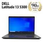 ノートパソコン Latitude 13 5300 Windows10 Pro Intel Core i3-8145U 8GB SSD512GB 13.3インチ DELL 中古 Cランク