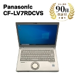 ノートパソコン Panasonic Let's Note CFLV7-2  Windows10 Pro Intel Core i5-8350U 8GB SSD256GB 14インチ レッツノート 中古 Cランク