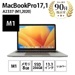 ノートパソコン MacBookPro17,1