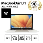 ノートパソコン MacBookAir10,1