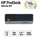 HP q[bgpbJ[h ProDesk 400 G6 SFF Windows10 Pro Intel Core i5-9500 3.00GHz 3.00GHz 8GB HDD500GB ÃfXNgbvp\R   CN