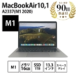 m[gp\R MacBookAir10,1 ( M1 , 2020 ) A2337 M1 8RA 16GB SSD1TB 13,3C` Xy[XO[ Apple  CN