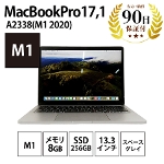 m[gp\R MacBookPro17,1 ( 13-inch , M1 , 2020 ) A2338 M1 8RA 8GB SSD256GB 13,3C` Vo[ Apple  CN