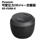 Panasonic ъ SR-V10BA-K ψ͂hgW[ъ(ubN) 5.5 NB