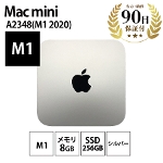fXNgbvp\R Mac mini (M1, 2020)  8GB SSD 256GB Vo[ Apple  BN
