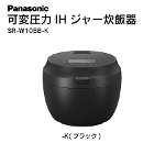 pkd-sr-w10bb-k-b