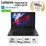 Ãm[gp\R ThinkPad X1 Carbon Gen8 Windows11 Pro Intel Core i7-10510U 16GB SSD 256GB 14C` CN