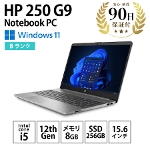 Ãm[gp\R HP 250R G9 Windows11 Pro Intel Core i5-1235U  12 8GB SSD256GB 15.6C` BN