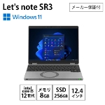 Panasonic Let's note CF-SR3SKEAS Intel core i5 12 bcm[g 8GB SSD256GB 12.4C` m[gPC  Vi