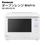 X`[I[uW Panasonic Bistro rXg NE-UBS10C-W zCg  Lb` AEgbg gpɋ߂ Ɠd CN