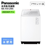 pi\jbN S@ NA-FA12V5 zCg AEgbg gp Panasonic@Ɠd BN