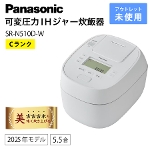 Panasonic SR-N510D-W ψ͂hgW[ъ ǂ萆 zCg 5.5 AEgbgƓd BN