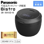 Panasonic Bistro SR-X910D-K ψ͂hgW[ъ rXg ubN 5.5 AEgbgƓd BN