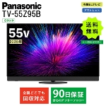 Fire TV 4KL@ELer Panasonic TV-55Z95B VIERA rG 55C` AEgbgƓd CN