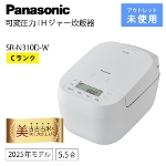 Panasonic SR-N310D-W ψ͂hgW[ъ ǂ萆 zCg 5.5 AEgbgƓd gp CN