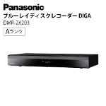 Panasonic SfB[K u[CfBXNR[_[ 2024N ŐV DIGA DMR-2X203 Bluetooth 2TB pi\jbN AEgbgƓd AN