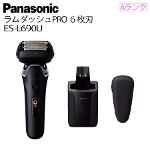 Panasonic �����_�b�V��PRO 6���n �d���E�d�C�V�F�[�o�[ ES-L690U A�����N