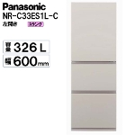 �p�i�\�j�b�N Panasonic �Ⓚ�①�� NR-C33ES1L-C 2024�N ���J�� 326L  �A�E�g���b�g ���g�p A�����N