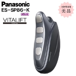 �p�i�\�j�b�N ���t�g�P�A������� �o�C�^���t�g ������ EH-SP86-K �u���b�N ���g�p Panasonic ���e�Ɠd A�����N