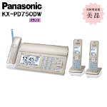 �p�i�\�j�b�N �f�W�^���R�[�h���X���ʎ��t�@�N�X KX-PD750DW-N �V�����p���S�[���h ���g�p Panasonic �Ɠd A�����N