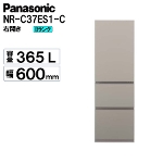 �Ⓚ�①�� �p�i�\�j�b�N Panasonic NR-C37ES1-C 2025�N 365L �E�J�� ���t�@�r�b�V�� A�����N
