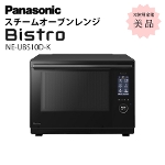 �X�`�[���I�[�u�������W Panasonic Bistro �r�X�g�� NE-UBS10D-K �u���b�N 30L 2�i���� �L�b�`�� ���g�p�Ɠd A�����N
