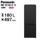 �Ⓚ�①�� �p�i�\�j�b�N Panasonic NR-B18C2-K 2024�N 156L �E�J�� ���t�@�r�b�V���Ɠd A�����N