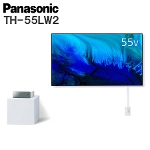 4K�L�@EL�e���r �p�i�\�j�b�N VIERA �E�H�[���t�B�b�g�e���r TH-55LW1L �Ǌ|�� TV 55�^  �r�G�� Panasonic  �A�E�g���b�g�Ɠd B�����N
