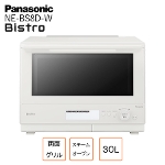 �X�`�[���I�[�u�������W Panasonic Bistro �r�X�g�� NE-BS8D-W �I�t�z���C�g 30L 2�i���� �L�b�`�� �����Ɠd �A�E�g���b�g B�����N