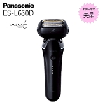�d���E�d�C�V�F�[�o�[ �p�i�\�j�b�N Panasonic ES-L650D-K �����_�b�V��PRO 6���n �Ɠd �y���g�p�z A�����N