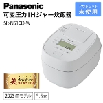 Panasonic SR-N510D-W �ψ��͂h�g�W���[���ъ� ���ǂ萆�� �z���C�g 5.5�� �A�E�g���b�g�Ɠd B�����N