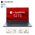 �_�C�i�u�b�N �m�[�gPC Windows11 Pro Intel Core i5-1235U SJ73/KY dynabook ������16GB SSD 256GB 13.3�C���` B�����N