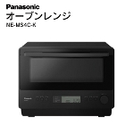 �I�[�u�������W Panasonic NE-MS4C-K �u���b�N ���� �L�b�`�� �A�E�g���b�g ���g�p�ɋ߂� �Ɠd B�����N