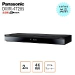 �u���[���C�f�B�X�N���R�[�_�[ �p�i�\�j�b�N Panasonic DMR-4T205 �f�B�[�K 2TB 3�ԑg�����^�� 4K�`���[�i�[���� �Ɠd�y���g�p�z A�����N